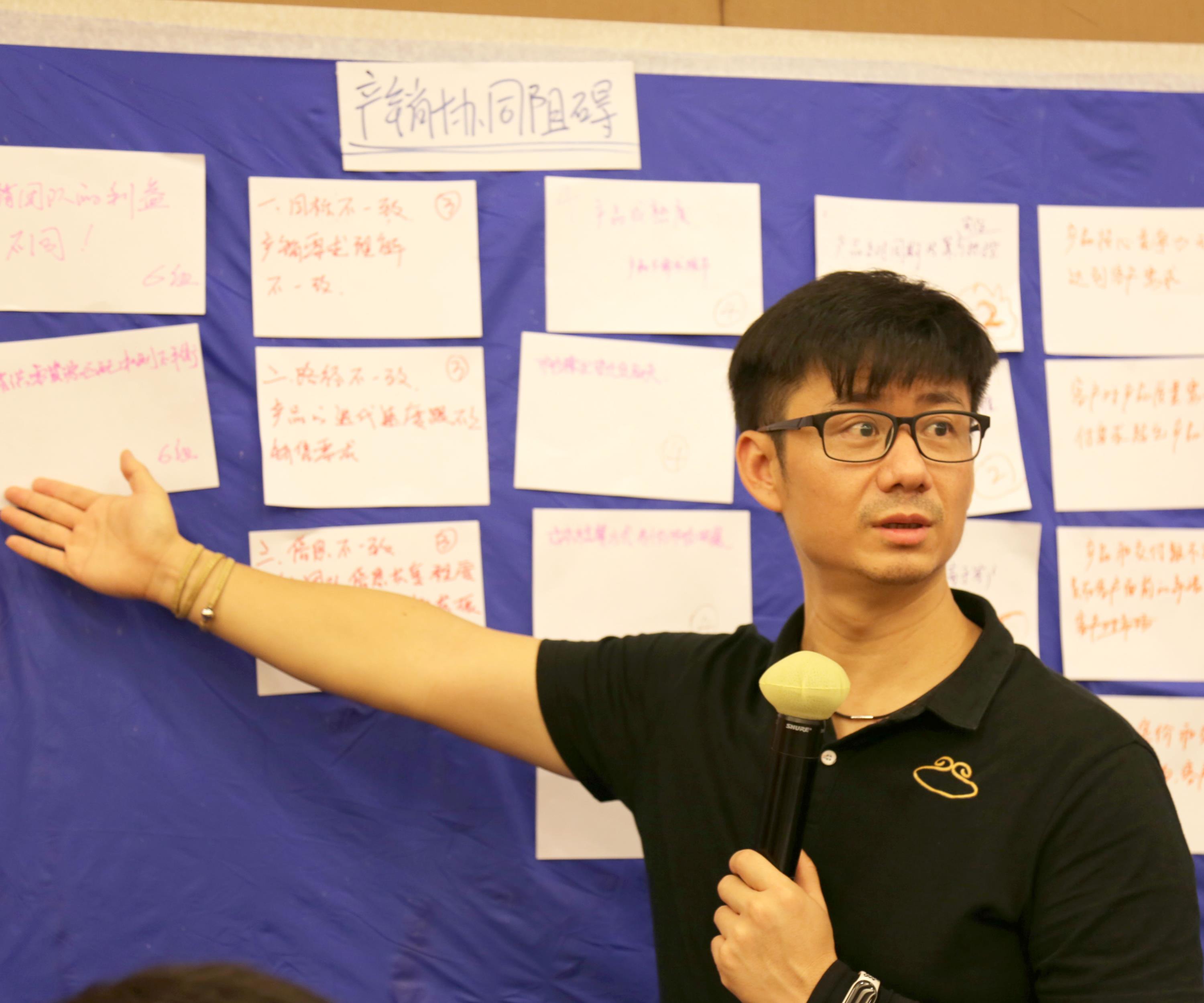 南威i学王进老师各小组斗智斗勇,在思维碰撞中擦出了知识的火花,最后